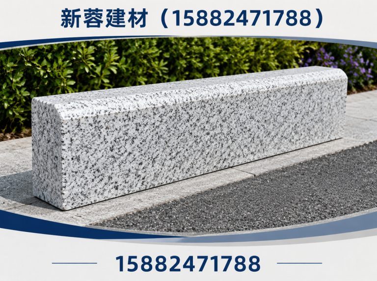 青白江区PC透水砖展示图