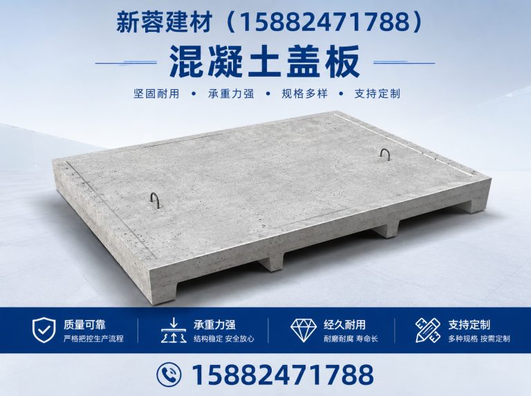 青白江区15882471788展示图